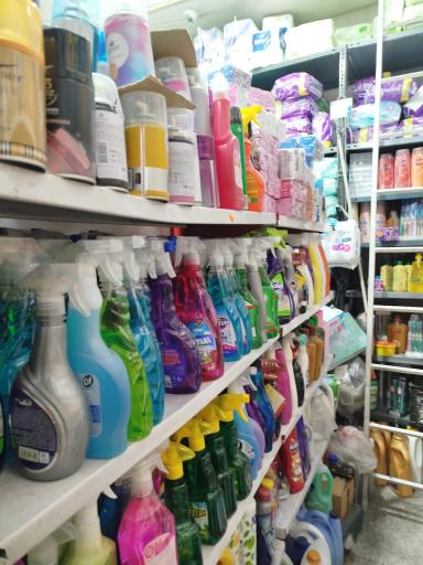 عکس فروشگاه شوینده و بهداشتی کوثر