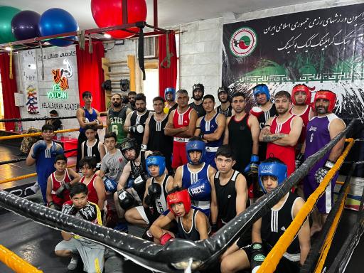 عکس آکادمی هلال سرخ