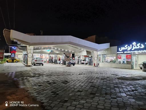 عکس جایگاه اختصاصی هلیچی