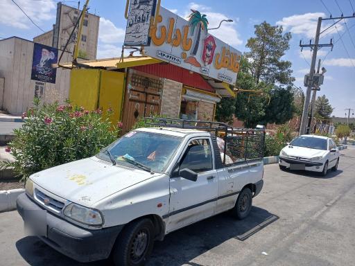عکس فلافل آبادان رئیسی