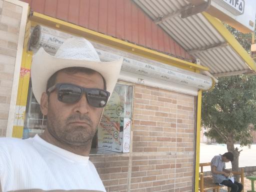عکس فلافل آبادان رئیسی