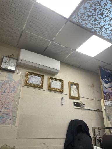 عکس املاک زند