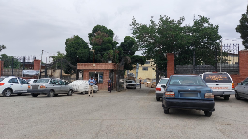 عکس انبار مرکزی مدیران خودرو