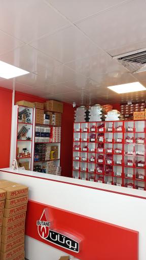 عکس نمایندگی مجاز قطعات بوتان
