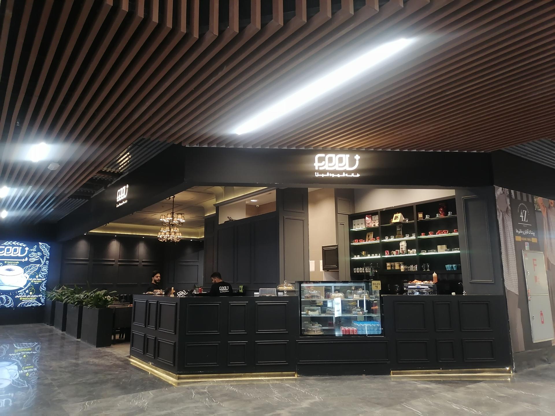 عکس کافه قهوه فیلا