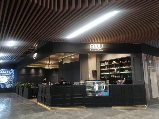 عکس کافه قهوه فیلا