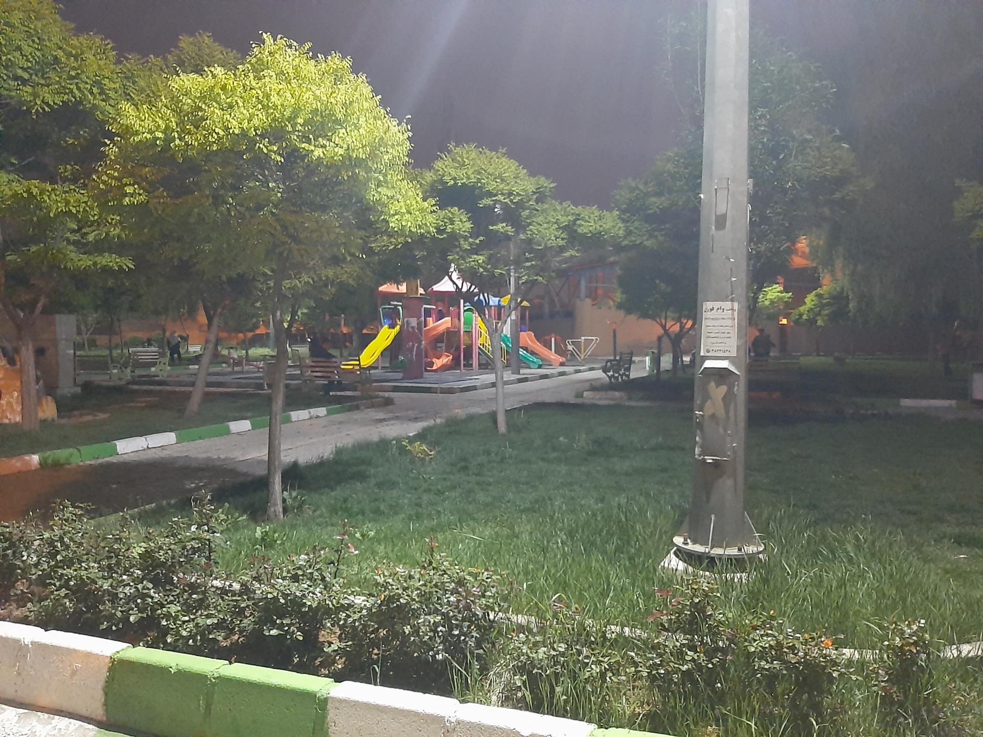 عکس پارک حافظ