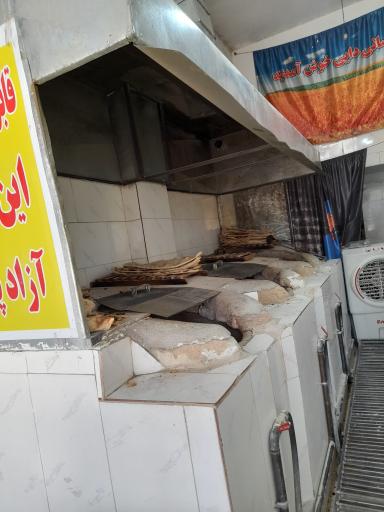 عکس نانوایی خراسانی دایی