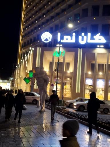 عکس مجتمع تجاری اقامتی جهان نما