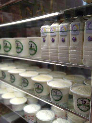 عکس لبنیات سنتی توحید شهران