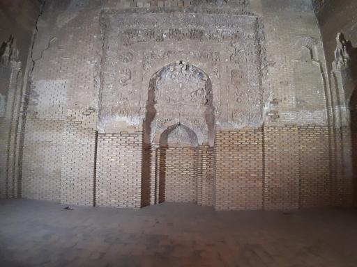 مسجد و مدرسه حیدریه