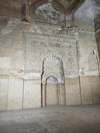 مسجد و مدرسه حیدریه