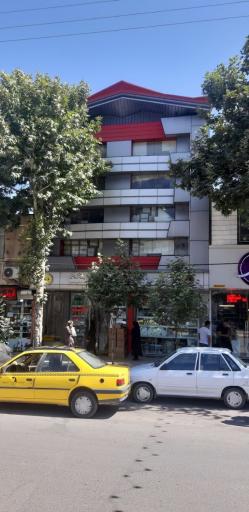 عکس پلاسکو لبخند