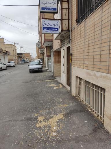 عکس مطب دکتر پردیس حاجی هاشمی پوست و مو 