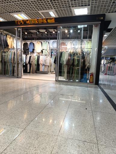 عکس بوتیک شیک و پیک