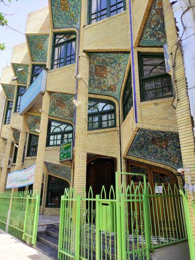 عکس کتابخانه امام جعفر صادق (ع)