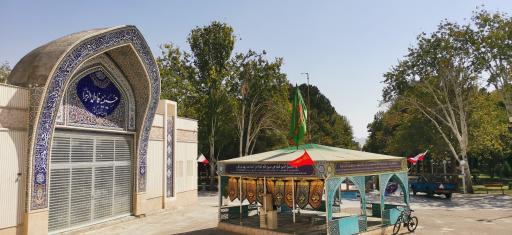 عکس یادمان شهدا گمنام دفاع مقدس