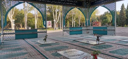 عکس یادمان شهدا گمنام دفاع مقدس