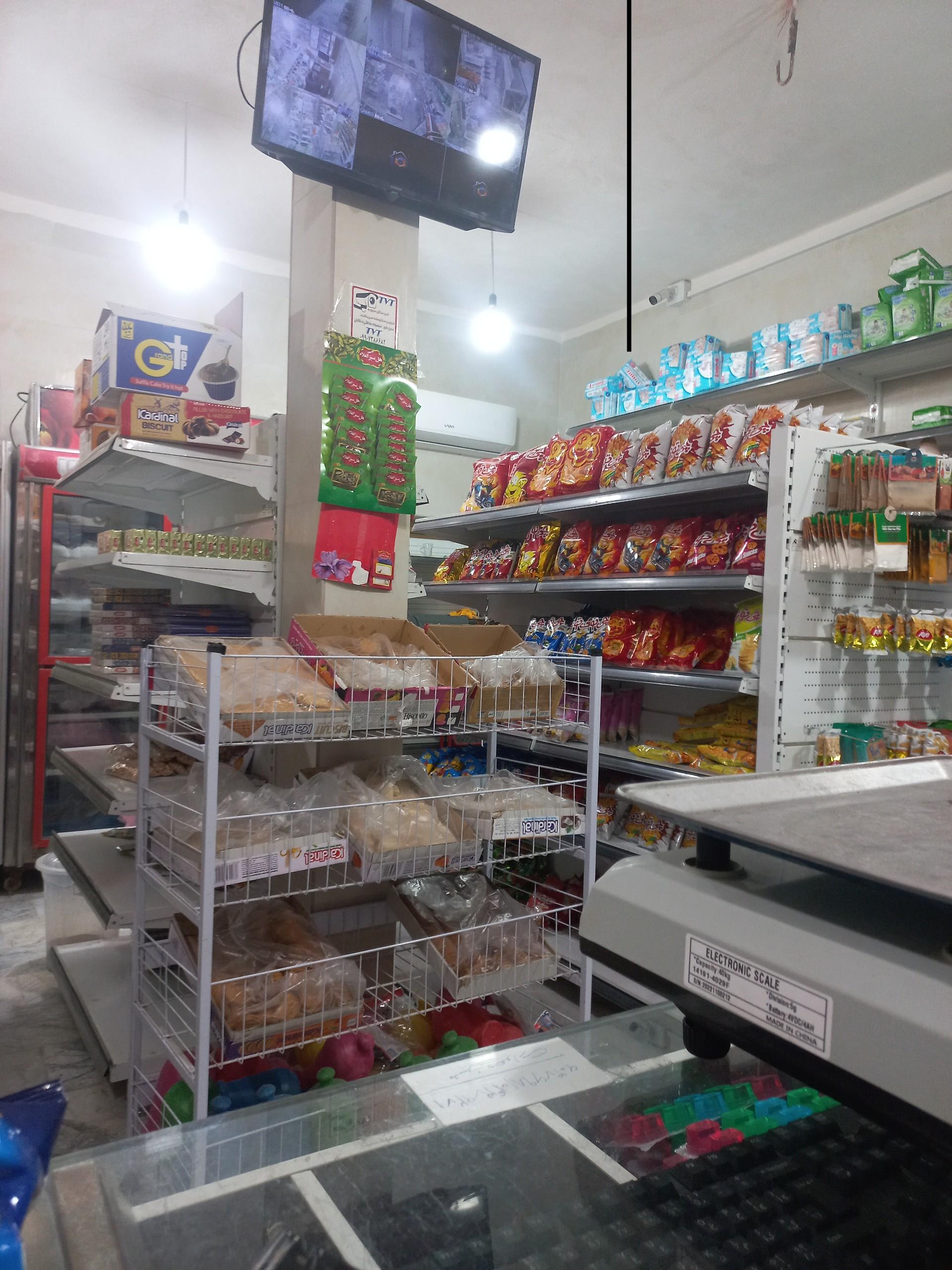 عکس مهر مارکت