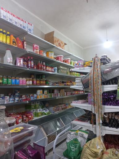 عکس مهر مارکت