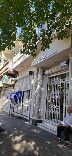 عکس عابر بانک صادرات
