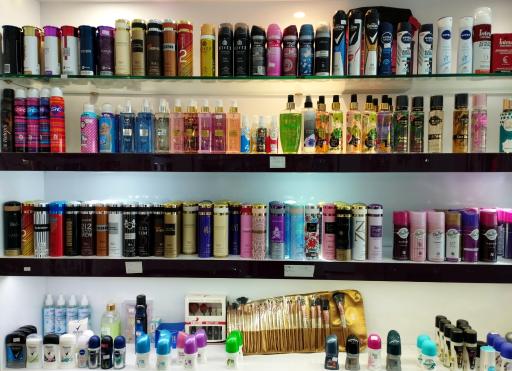 عکس لوازم آرایشی گیسو