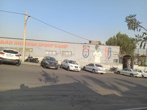 عکس زمین خانگی پارس ماهان