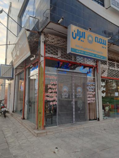 عکس مجموعه فرهنگی ورزشی سورنا