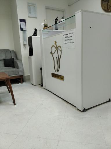 عکس دکتر فاطمه عابدی (متخصص درمان ریشه)