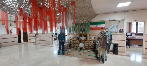 عکس اداره اوقاف شهرری