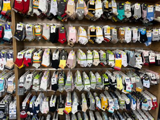 عکس فروشگاه جوراب اصغری