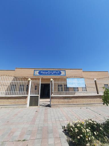 عکس مرکز خدمات جامع سلامت بینالود