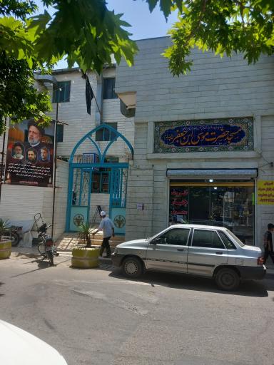 عکس مسجد موسی بن جعفر (ع)