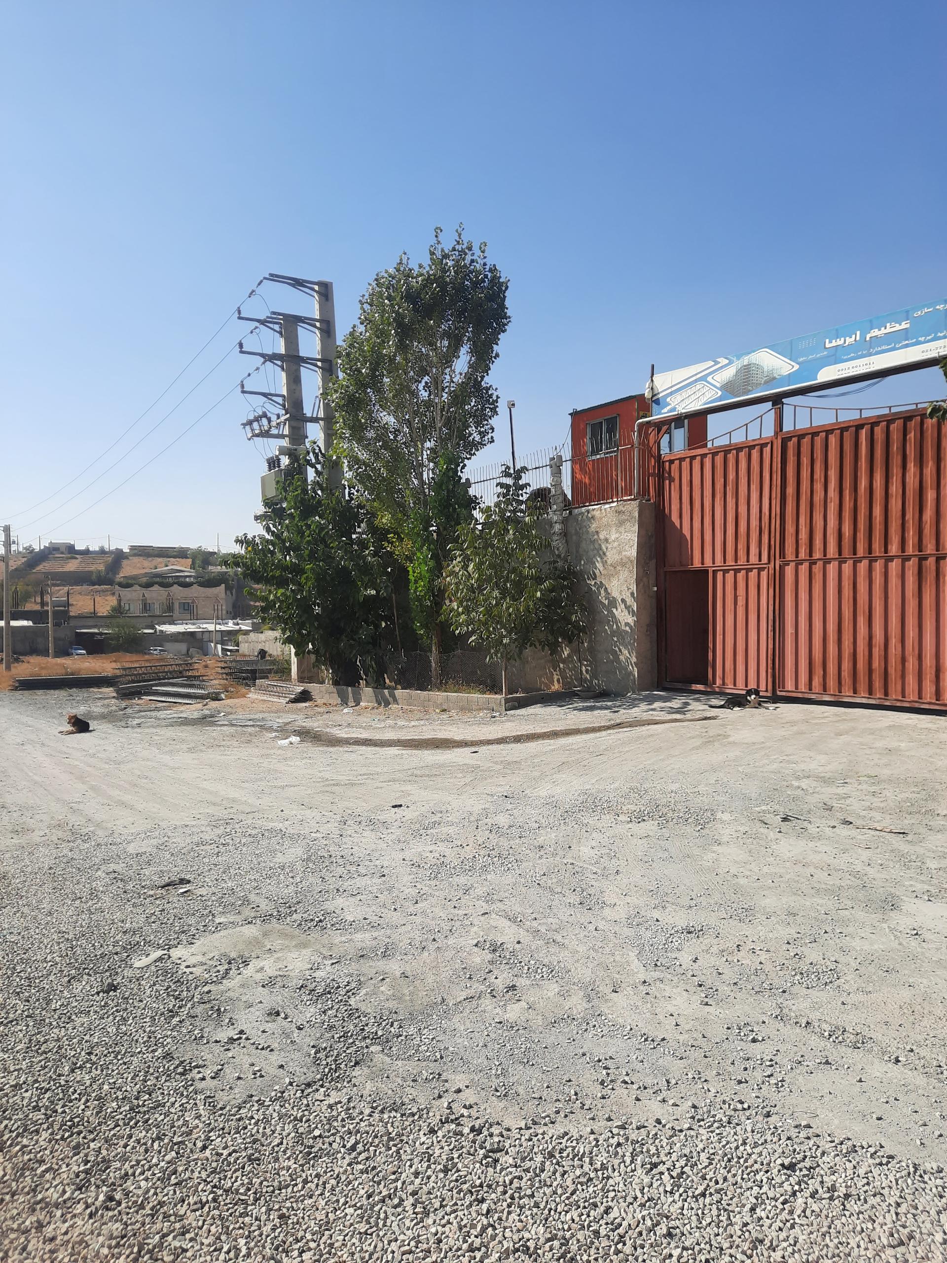 عکس کارگاه تیرچه سازی عظیم ایرسا 