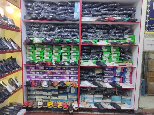 عکس کفش طبی شفا