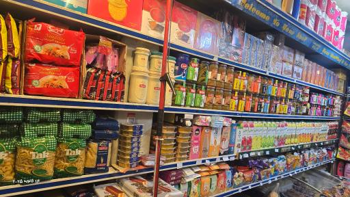 عکس سوپرمارکت تودی