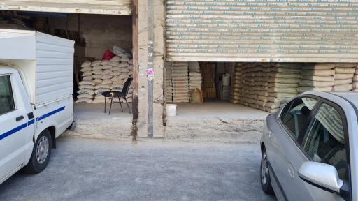 عکس مصالح فروشی گلستان