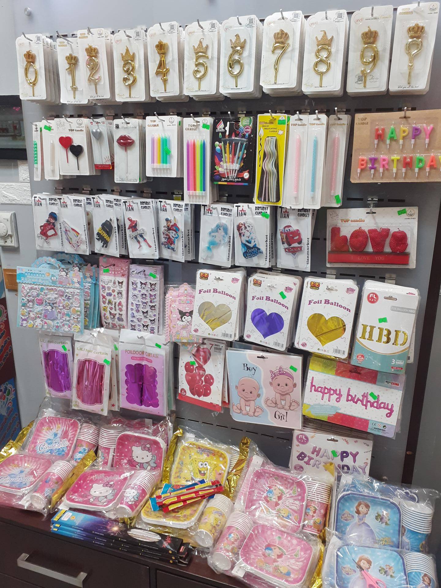 عکس فروشگاه یونیک شاپ 