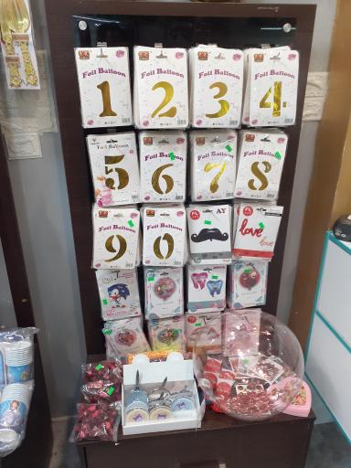 فروشگاه یونیک شاپ 