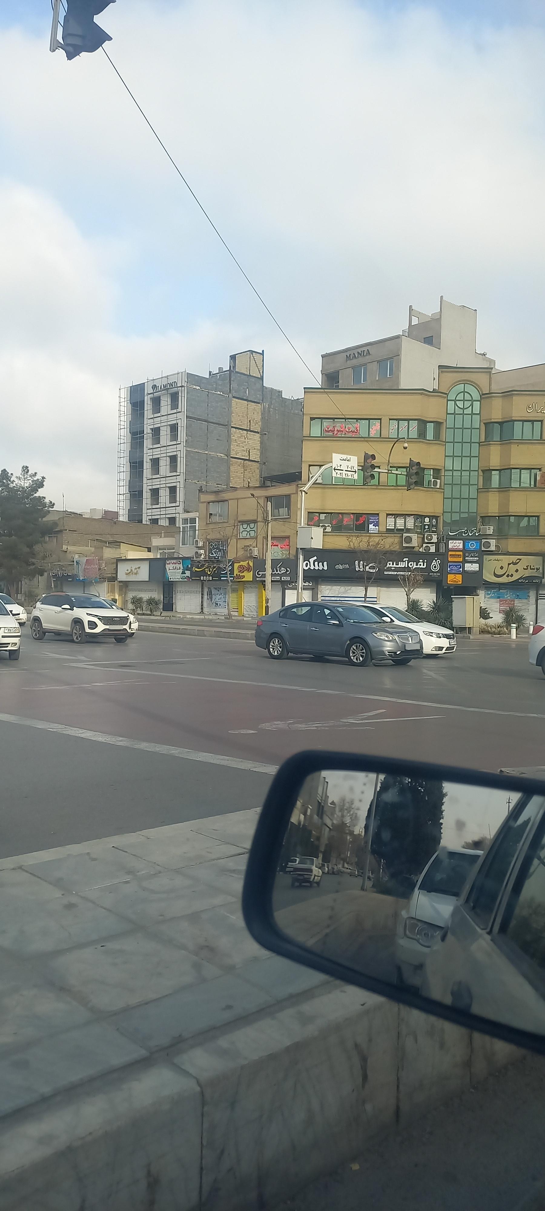 عکس ساختمان صبا