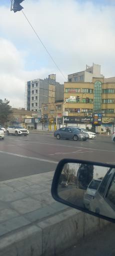 عکس ساختمان صبا