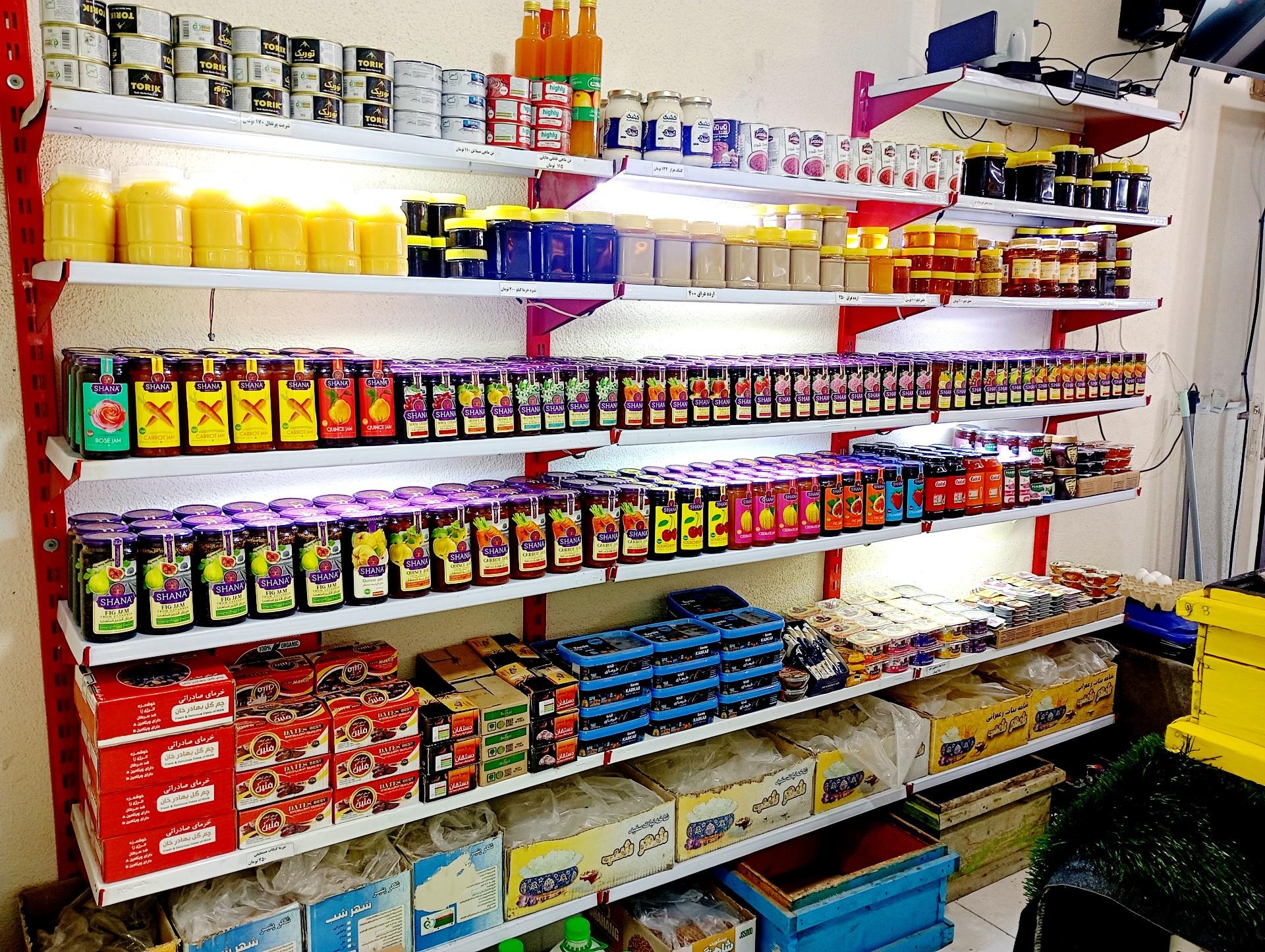 عکس لبنیات سنتی