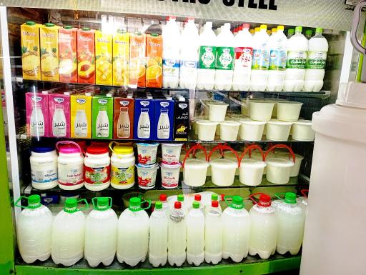 عکس لبنیات سنتی