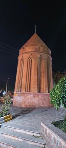 عکس میدان رادکان