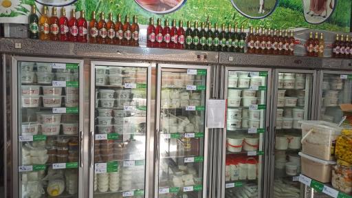 عکس لبنیات سنتی غدیر