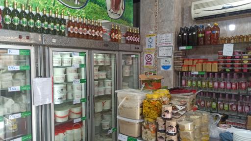 عکس لبنیات سنتی غدیر