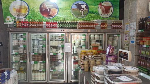 عکس لبنیات سنتی غدیر