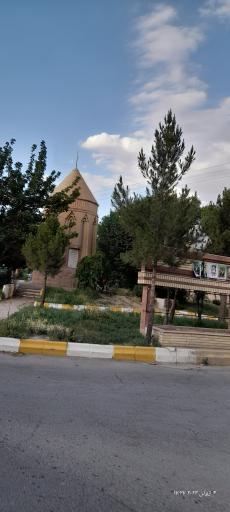 عکس میدان رادکان