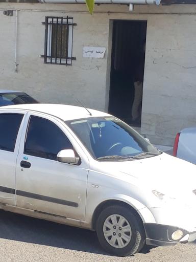 عکس عریضه نویسی