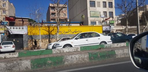 عکس دبیرستان دخترانه دوره دوم پردیس